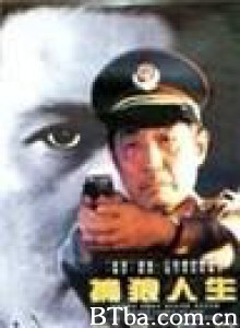 捕狼人生/The Life with Wolves-720p|1080p高清bt种子下载