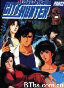 城市猎人第二部/City Hunter 2 (TV series) 城市猎人第二部/City Hunter 2 (TV series)-720p|1080p高清bt种子下载