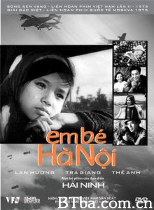 河內女孩/Little Girl of Hanoi-720p|1080p高清bt种子下载
