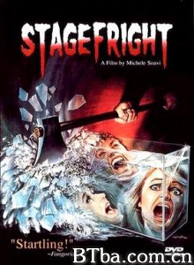 舞台惊魂/stagefright-720p|1080p高清bt种子下载