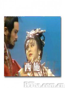 西施-720p|1080p高清bt种子下载