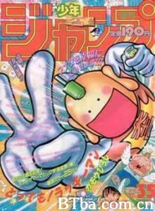 行运超人-720p|1080p高清bt种子下载