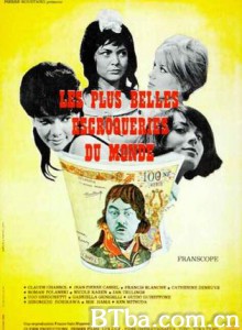 完美的骗子/The World's Most Beautiful Swindlers/The Beautiful Swindlers-720p|1080p高清bt种子下载