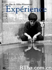 经验/The Experience-720p|1080p高清bt种子下载