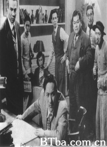 人海八大仙/Eight Immortals in the World of Men 人海八大仙/Eight Immortals in the World of Men-720p|1080p高清bt种子下载