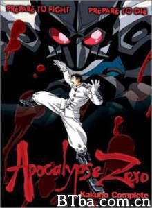 斩鬼者觉悟/Apocalypse Zero-720p|1080p高清bt种子下载