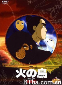 火鸟凤凰篇 火鸟凤凰篇-720p|1080p高清bt种子下载