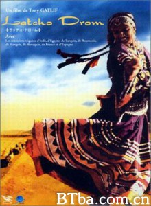 一路平安/Safe Journey-720p|1080p高清bt种子下载