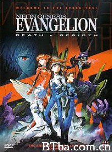 新世纪福音战士剧场版：死与新生/Neon Genesis Evangelion: Death & Rebirth/Shin seiki Evangelion Gekijô-ban: Shito shinsei-720p|1080p高清bt种子下载