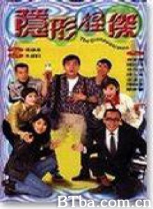 隐形怪杰/The Disappearance-720p|1080p高清bt种子下载