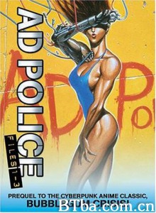 A.D特警/AD Police Files/ANOTHER STORY OF BUBBLEGUM CRISIS AD.POLICE-720p|1080p高清bt种子下载
