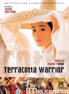 秦俑/古今大战秦俑情/A Terracotta Warrior-720p|1080p高清bt种子下载