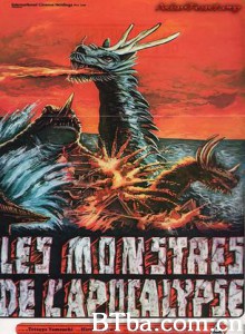 怪龙大决战/Battle of the Dragons/Froggo and Droggo-720p|1080p高清bt种子下载
