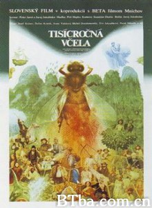 千年蜂皇/A Thousand-year-old Bee-720p|1080p高清bt种子下载