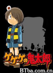 鬼太郎/gegege no kitaro-720p|1080p高清bt种子下载