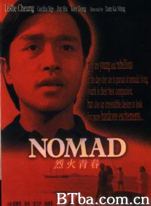 烈火青春/Nomad-720p|1080p高清bt种子下载