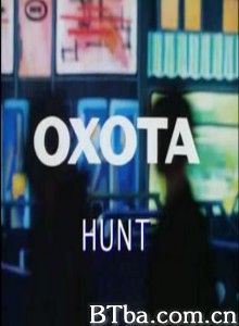 猎/Hunt-720p|1080p高清bt种子下载