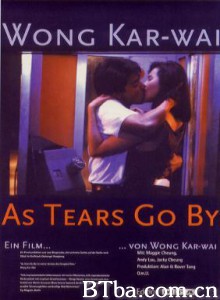 旺角卡门/As Tears Go By-720p|1080p高清bt种子下载