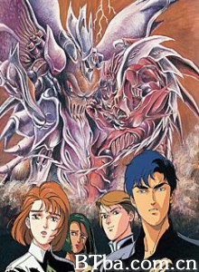 大魔兽激斗钢之鬼/Daimaju Gekito Hagane no Oni 大魔兽激斗钢之鬼/Daimaju Gekito Hagane no Oni-720p|1080p高清bt种子下载