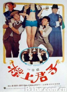 梁上君子/Fast Fingers-720p|1080p高清bt种子下载