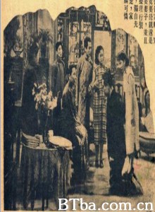 两代女性-720p|1080p高清bt种子下载