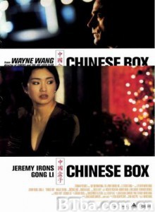 中国匣/中国盒子/情人盒子-720p|1080p高清bt种子下载
