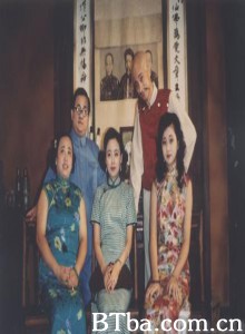 王先生和小陈 王先生和小陈-720p|1080p高清bt种子下载