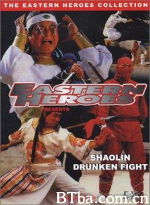 少林醉八拳/螳螂醉八拳 少林醉八拳/螳螂醉八拳-720p|1080p高清bt种子下载