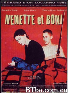 兄兄妹妹/不知不觉爱上你/Nenette and Boni-720p|1080p高清bt种子下载