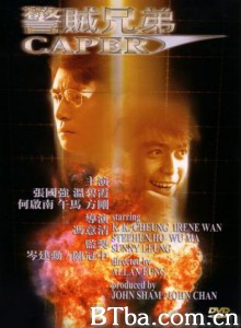 警贼兄弟/Jing zei xiong di-720p|1080p高清bt种子下载