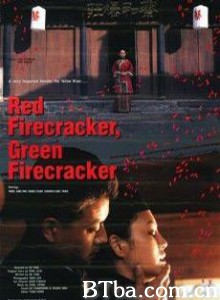 炮打双灯/Red Firecracker/ Green Firecracker-720p|1080p高清bt种子下载