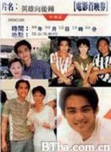 英雄向后转-720p|1080p高清bt种子下载