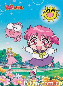 娱乐金鱼眼/Kingyo chûihô!/Goldfish Warning!-720p|1080p高清bt种子下载