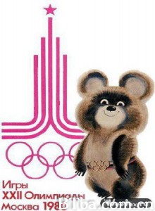 1980年第22届莫斯科奥运会开幕式/Moscow 1980 Olympics Games Opening Ceremony-720p|1080p高清bt种子下载