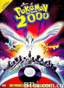 宠物小精灵剧场版-路基亚爆诞/Pokemon 2000: The Power of One/宠物小精灵2000 ( 美版)-720p|1080p高清bt种子下载