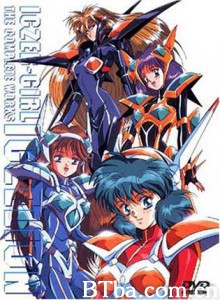 战-少女Iczelion/Iczer Girl Iczelion 战-少女Iczelion/Iczer Girl Iczelion-720p|1080p高清bt种子下载