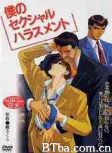 企业战士-720p|1080p高清bt种子下载
