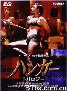 饥饿-720p|1080p高清bt种子下载