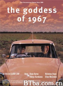 寻找1967的女神/女神1967/遇上1967的女神-720p|1080p高清bt种子下载