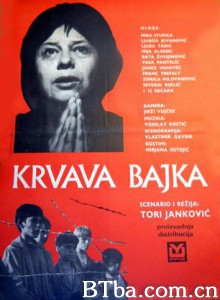 血色之诗/血腥故事/krvava bajka-720p|1080p高清bt种子下载