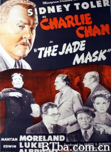 捷德的面具/Charlie Chan in the Jade Mask/华人侦探陈查理之翡翠面具-720p|1080p高清bt种子下载