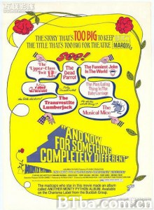 前所未有的表演/巨蟒剧团：前所未有的表演-720p|1080p高清bt种子下载