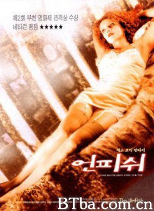 鱼精-720p|1080p高清bt种子下载
