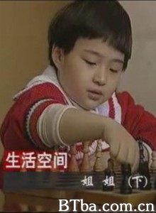 姐姐-720p|1080p高清bt种子下载