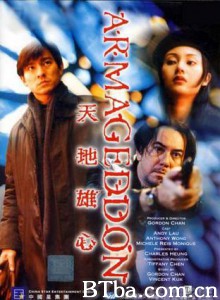 天地雄心/Armageddon 天地雄心/Armageddon-720p|1080p高清bt种子下载