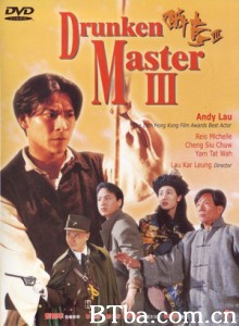 醉拳3/醉拳三/Jui kuen III-720p|1080p高清bt种子下载