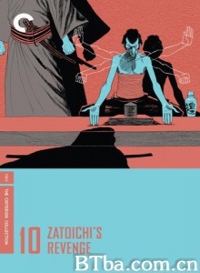 座头市二段斩/Zatôichi nidan-kiri 座头市二段斩/Zatôichi nidan-kiri-720p|1080p高清bt种子下载