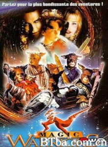 五行战士/Warriors of Virtue-720p|1080p高清bt种子下载