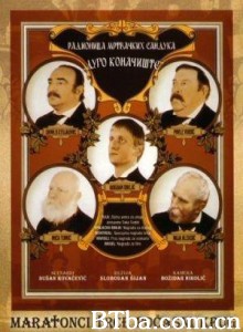 马拉松家庭/The Marathon Family 马拉松家庭/The Marathon Family-720p|1080p高清bt种子下载