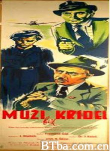 没有翅膀的男人/Men Without Wings-720p|1080p高清bt种子下载
